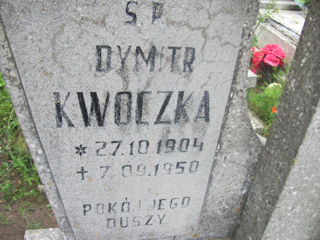 Dymitr Kwoczka 1904 Rudna - Grobonet - Wyszukiwarka osób pochowanych