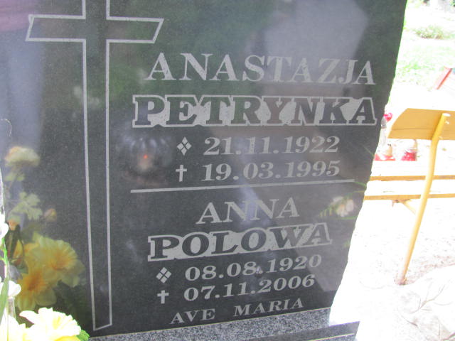 Anastazja Petrynka 1922 Rudna - Grobonet - Wyszukiwarka osób pochowanych