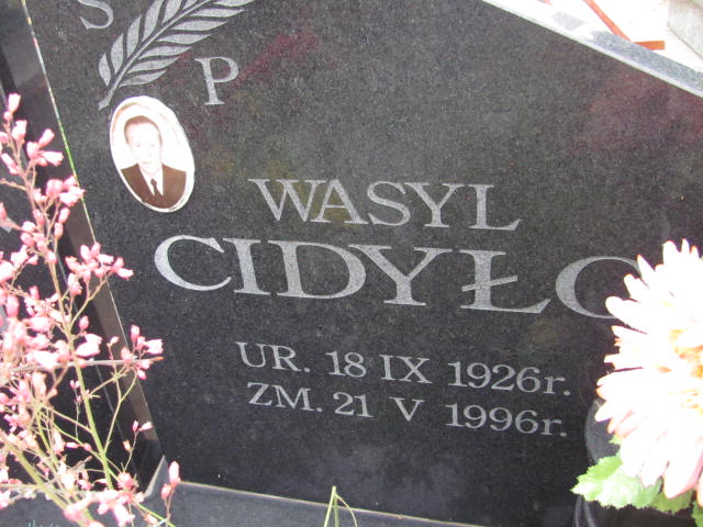 Wasyl Cidyło 1926 Rudna - Grobonet - Wyszukiwarka osób pochowanych